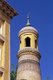 China: Minaret at the Id Kah Mosque, Kashgar, Xinjiang Province