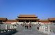 The Gate of Supreme Harmony  (pinyin: Tàihémén; Manchu: Amba hūwaliyambure duka), is the second major gate at the southern side of the Forbidden City.<br/><br/>

The Forbidden City, built between 1406 and 1420, served for 500 years (until the end of the imperial era in 1911) as the seat of all power in China, the throne of the Son of Heaven and the private residence of all the Ming and Qing dynasty emperors. The complex consists of 980 buildings with 8,707 bays of rooms and covers 720,000 m2 (7,800,000 sq ft).
